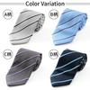 [Michiko London] Brand Necktie, Made in Japan, Silk, Jacquard Weave, Striped Pattern (Pattern B: Saxophone Blue)