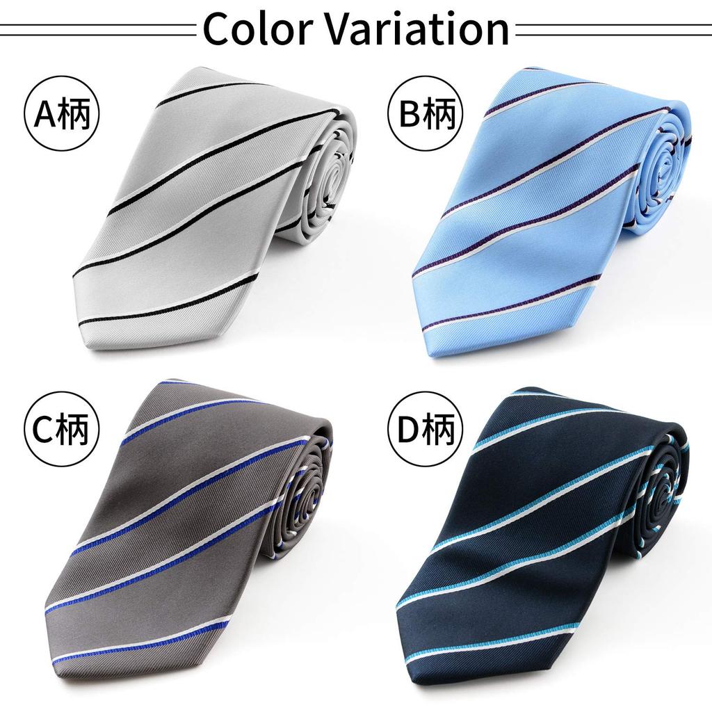 [Michiko London] Brand Necktie, Made in Japan, Silk, Jacquard Weave, Striped Pattern (Pattern B: Saxophone Blue)