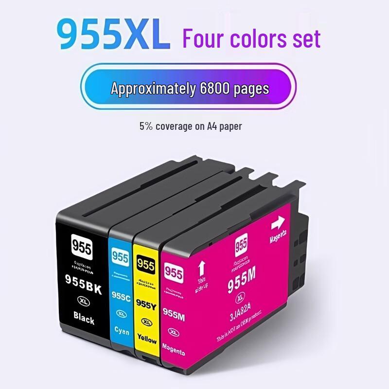 MB 955XL Black High-Capacity Ink Cartridge for HP Printers