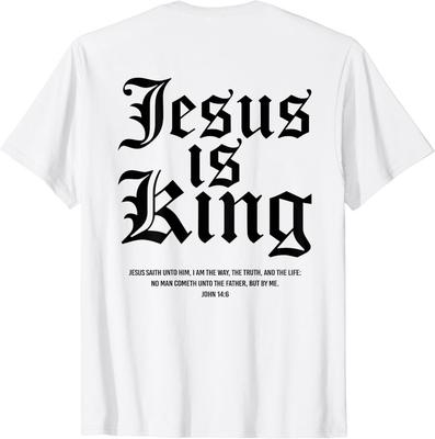 Isus Este Rege Credință Creștină Bărbați Femei Cadou PE SPATE Tricou Unisex Tricou Unisex