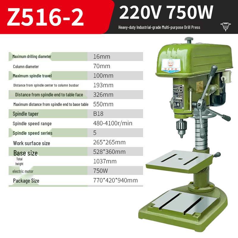 Industrial Grade 220V Variable Speed Multifunctional Drill Press - Benchtop Drilling, Tapping, and Milling Machine for Household Use
