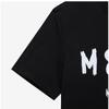 MSgm 2000mm510 200002 99 Gebürstetes Logo Herren Kurzarm T-Shirt