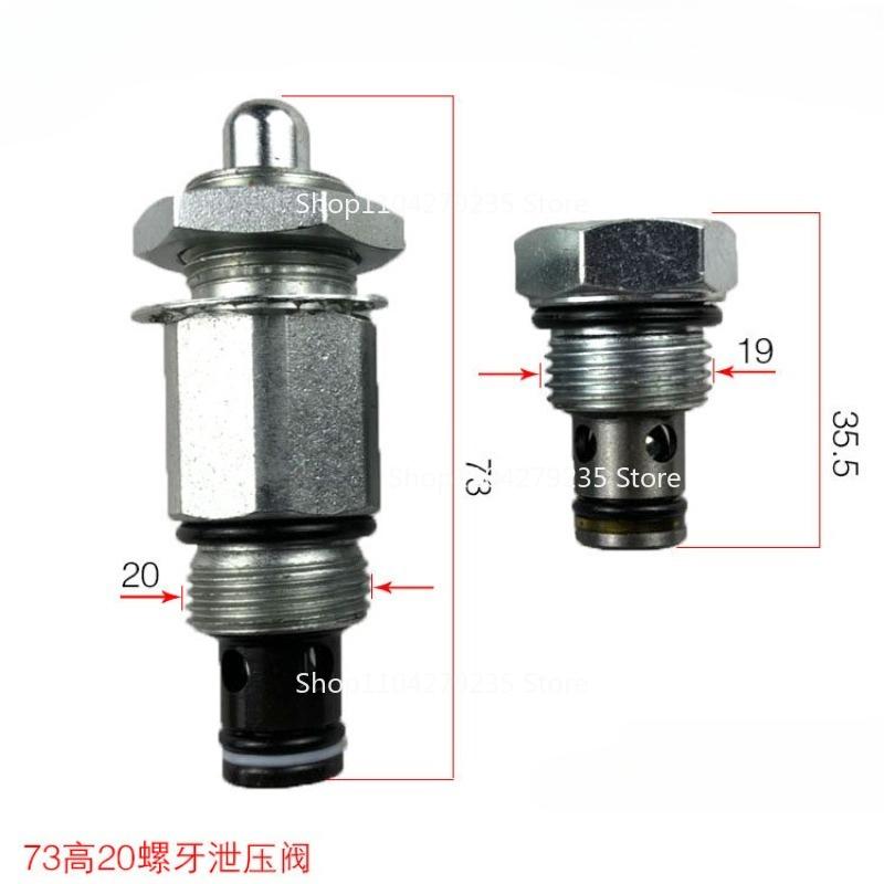Suitable for  Car Lift Fit for Yuan Zheng Dedicated Lift Pressure Relief Valve Check Valve Unloading Valve
