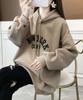 Pullover Plus Sizes Women's Fall/Winter Loose-Fit Long-Sleeve Fleece-Lined Hoodie, Stylish, (JP, Alphabet, M, Black)