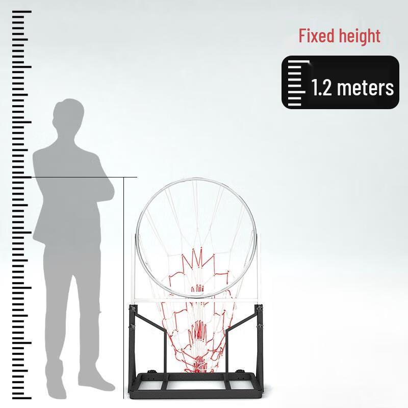 

JunDingYing Middle School Basketball Passing Trainer - 1.2m Fixed Double-Post