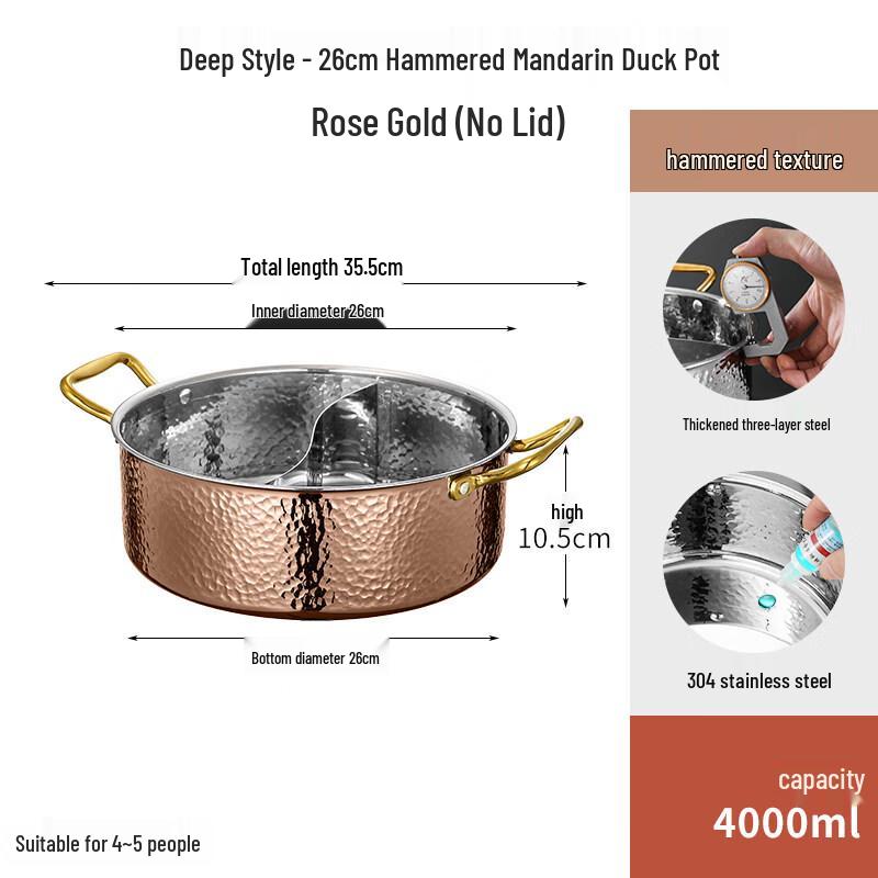 Yingtang Stainless Steel Divided Hot Pot