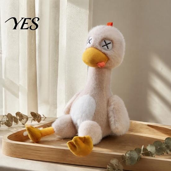 Soft Sensory Toy Magnetic Detachable Duck Plush Toy, Cute Stuffed Animal with Removable Limbs, Fidget Stress Relief Doll for Desk Room Decor