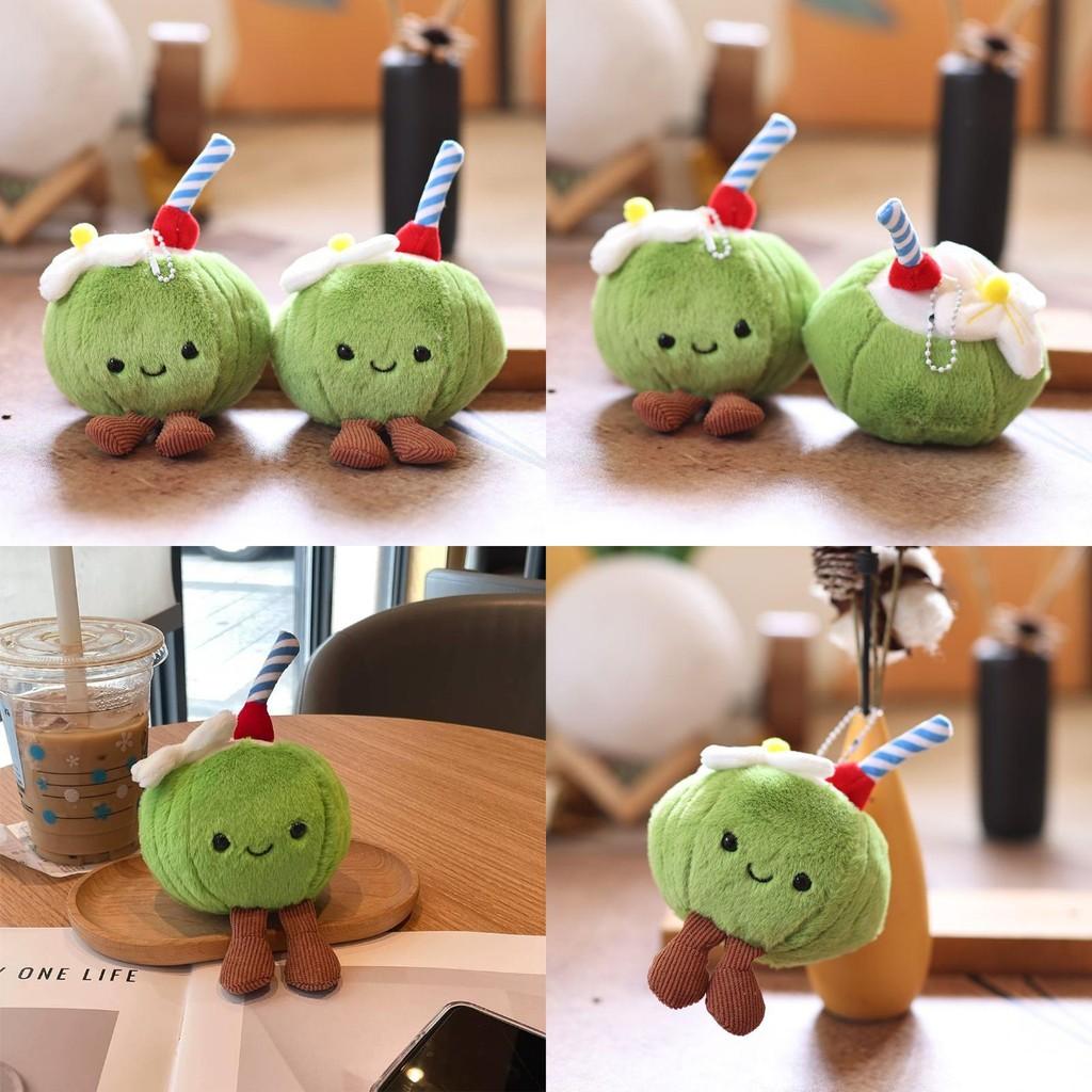 Cuddly Coconut Plush Keychain With Soft Fabric For Kids And Collectors