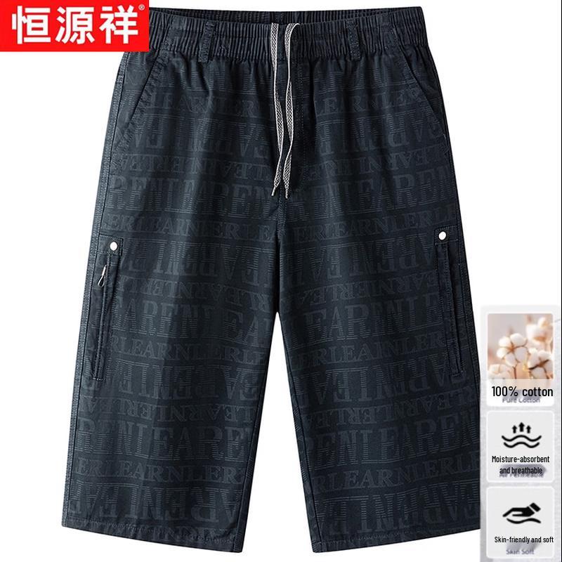 Hengyuanxiang Men s Summer Cotton Cargo Capris 5XL