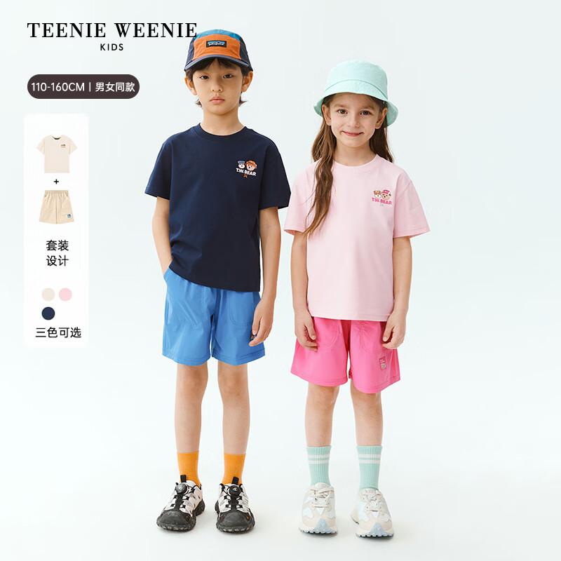 Teenie Weenie Kids Cool Quick-Dry Antibacterial Short Sleeve Shorts Set 130