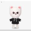 Used Stray Kids SKZOO Jiniret Plush