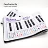 Англійська версія Килимок для практики гри на піаніно на 88/61 клавішу зі нотним станом для початківців