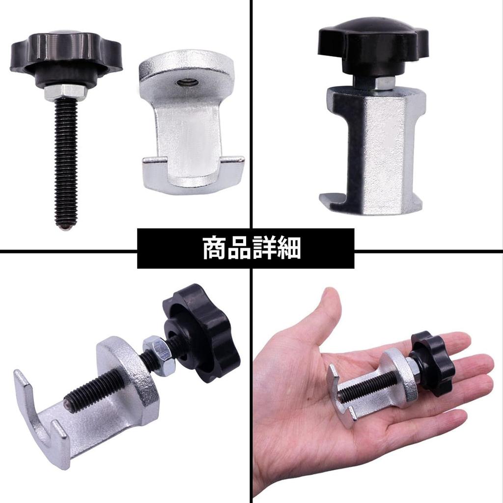 Wiper Arm Remover Easy Removal Wiper Blade Repair Tool Wiper