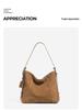 2025 Relaxed Retro Suede Hobo Tote - Large Capacity Crossbody Bag
