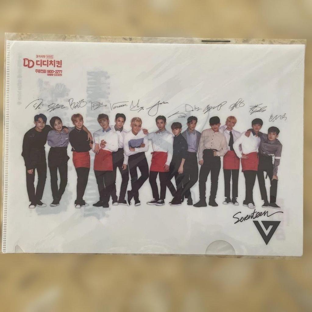[USED] SEVENTEEN Korean DD Chicken Clear File Set (4 Types)