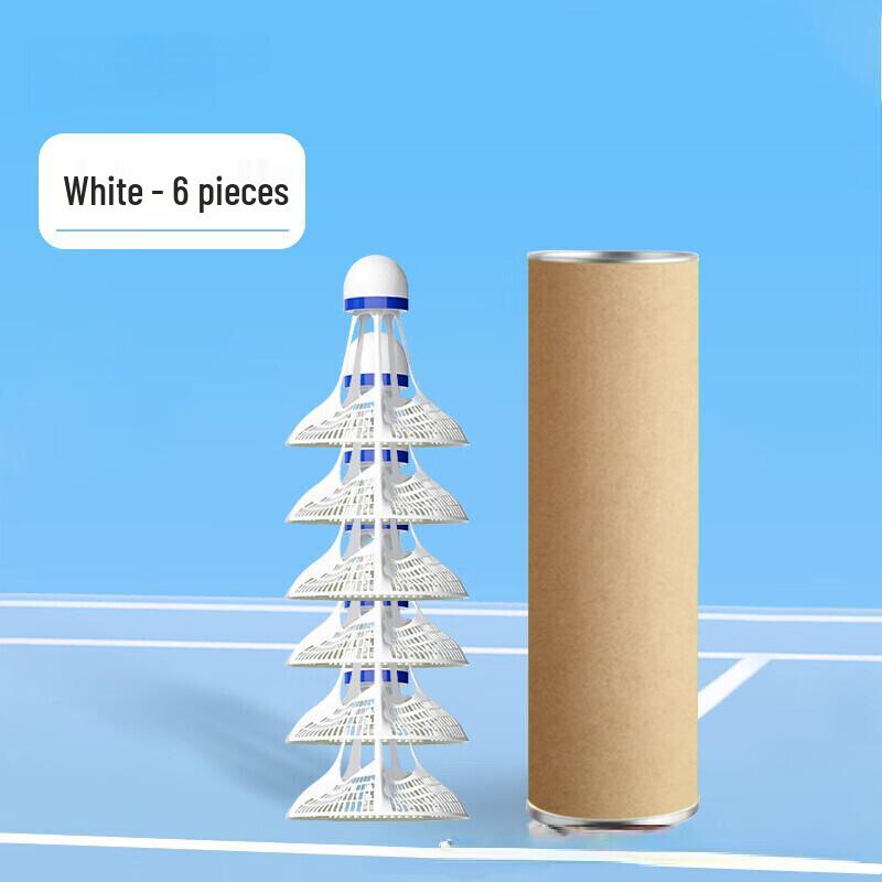 Xulin PU Head Nylon Badminton Shuttlecocks