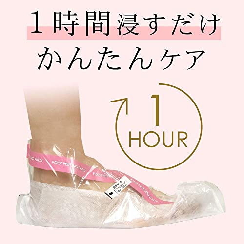 Foot peeling pack Perorin Lavender 2 uses