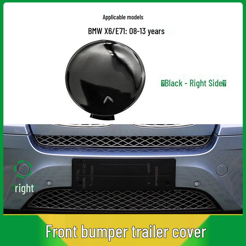 08-13 BMW X6 Front Bumper Tow Hook Cover E71 - Part 51117074460