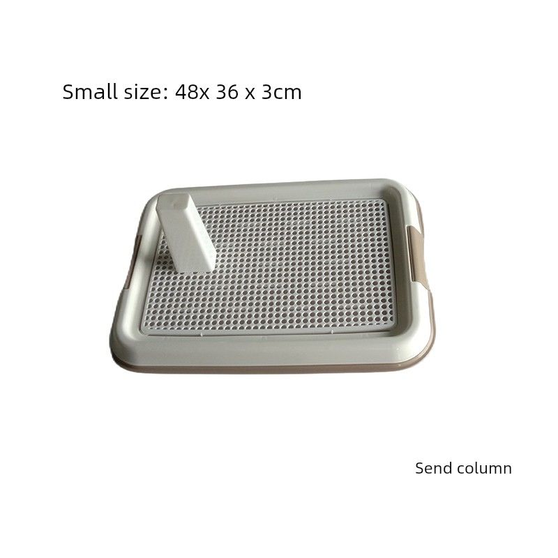 

Plastic Plus Size Flat Plate Urinal Small Size Type Dog Cleaning Dog Side Pet Supplies Shit Defecation Handy Gadget Free Column Brown small size