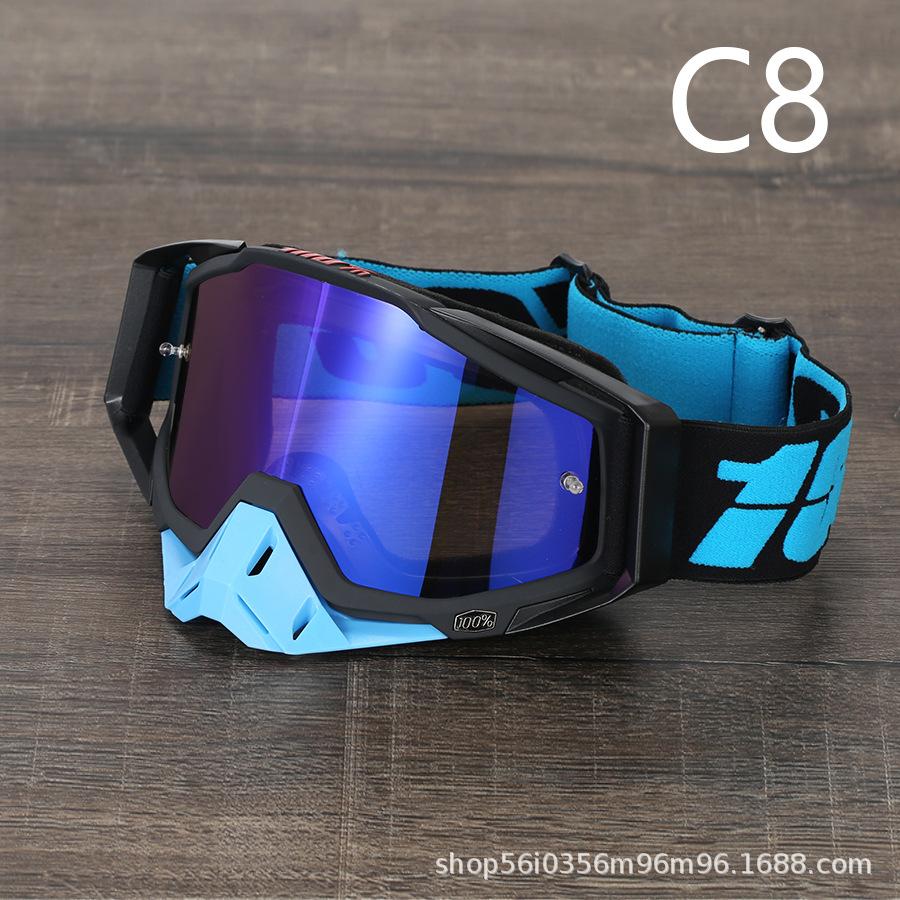 Goggles Motorcycle off-road goggles Outdoor riding Windproof sand goggles Riding glasses