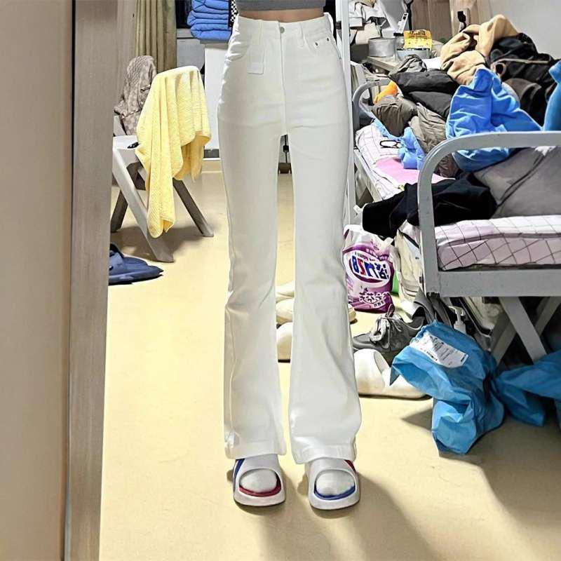 

Petite American Retro White High-Waisted Micro-Flare Jeans for Women - Slimming Stretch Bell Bottom Floor-Length Pants Extra Large