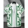 Men's Short Sleeve Shirt 2026 High-Quality Lapel Button up Fashionable Top for Street Leisure Weddings And Vacations