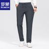 Men's Thickened Duck Down Casual Pants
