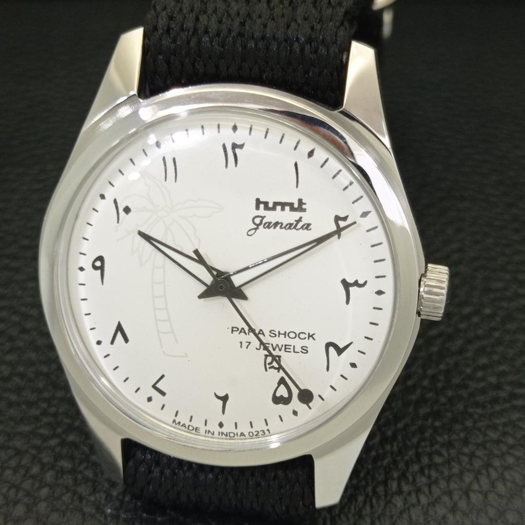 VINTAGE HMT JANATA HAND-WINDING INDIAN MENS ARABIC WHITE DIAL WATCH a441058-4 HT-a441058