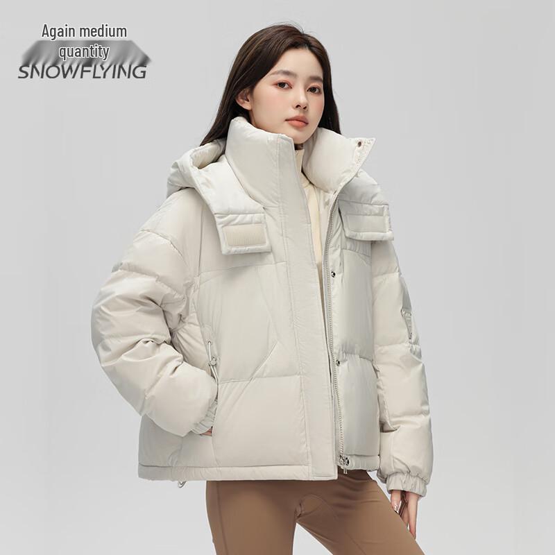 

SNOWFLYING Women s Short Hooded Down Jacket S