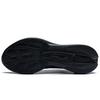Li Ning Super Light 20 Fashion Odporne na ścieranie Oddychające Niskie Buty do biegania Męskie Czysta czerń ARBT001-7