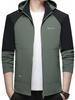 2024 Spring Stylish Versatile Hooded Jacket - Chic Business Casual Coat