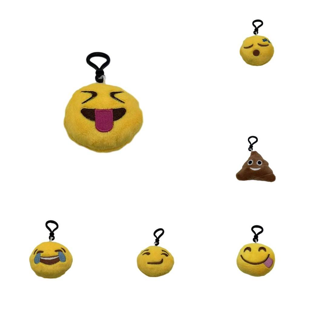Keychain Plush Emoji Doll Short Cute Facial Expressions Accessories Pendant
