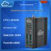 Intelligenter Mini-Industrie-PC für Edge Computing mit Unterstützung für Linux, Python und Node-RED.