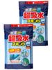 Aion Super Absorbent PVA Sponge 350ml Blue Maximum Absorption Capacity Made In Japan Heat Resistant Quick Recovery Cleaning 18cm X 13cm 2cm