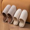 Men's and Women's Winter Indoor Non-Slip Plush Cotton Slippers
