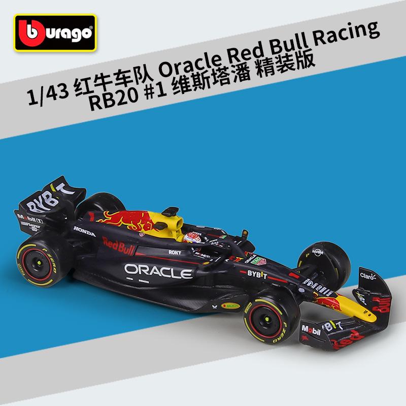 Bimego 1:43 Mercedes W15 F1 Racing Model with Acrylic Display Box