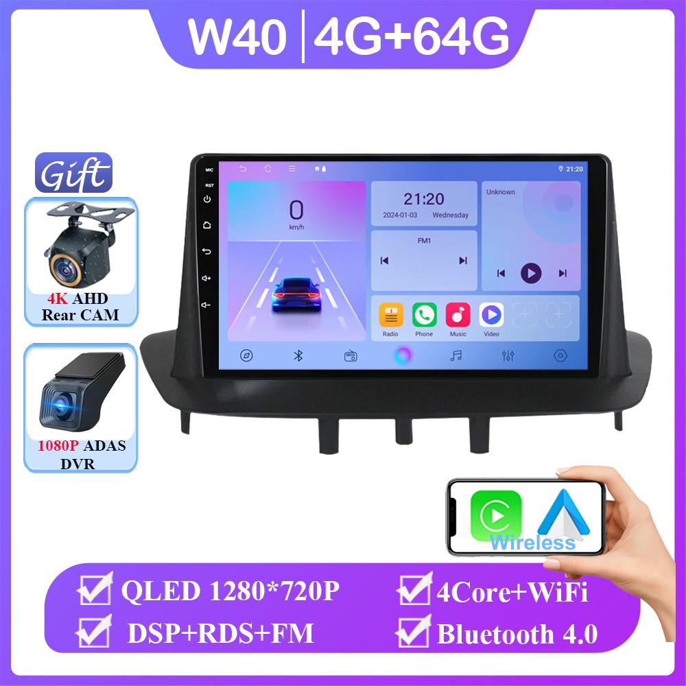 Car Radio Multimedia Play For Renault Megane 3 Fluence Samsung SM3 2008 - 2014 Android 14 Wireless Carplay DSP 48EQ No 2 Din DVD