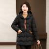Winter Middle-aged Women's Hooded  Jacket, Warm and Thickened Down Cotton Loose Coat