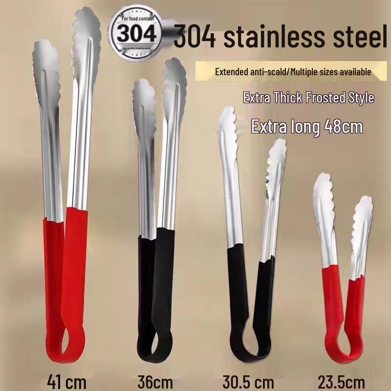 Stainless Steel Food Tongs