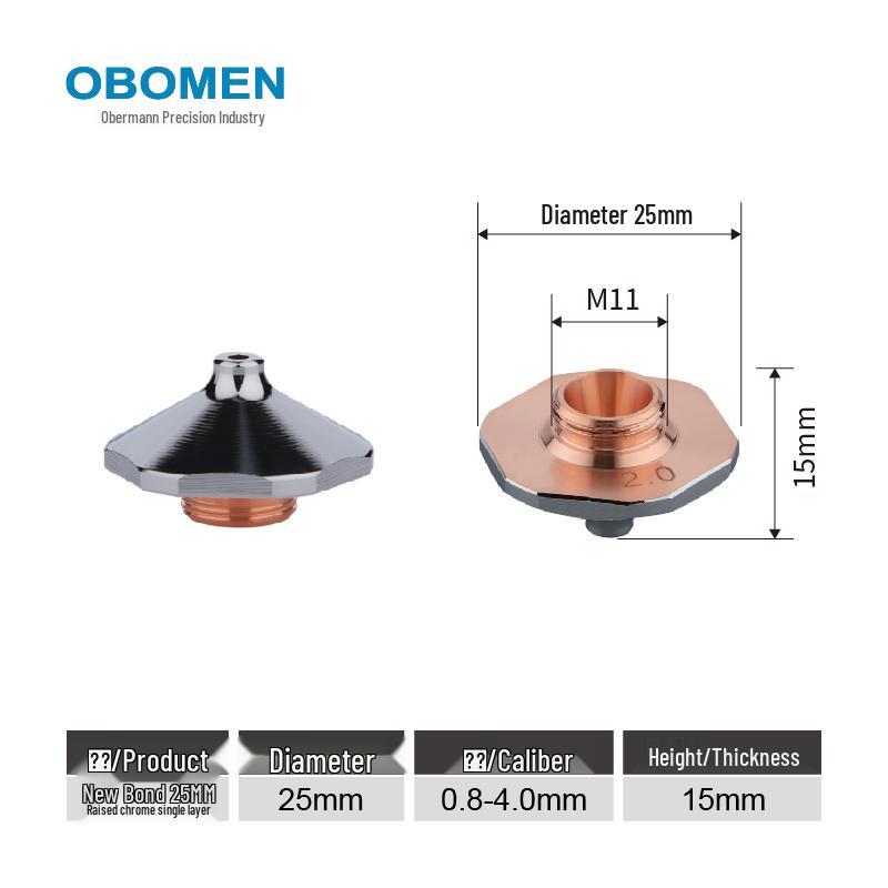 Single-Dual Layer Purple Copper Laser Cutting Nozzle for Fiber Laser Machines