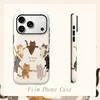 Custodie per telefoni cellulari – Cover per smartphone