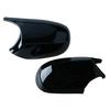 1 Paar Auto-Seitenspiegel-Abdeckung Zierleiste Passend für BMW 3er Serie E90 E91 E92 E93 2008-2013 5116720520 Glänzend Schwarz