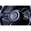 For Mazda 6 Atenza 2018-2021 Carbon Fiber Steering Wheel Control Strip Trim 2pcs