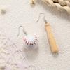 Cercei Stud Simulare Baseball Stil Sportiv Creativ Femei Personalitate Simplă Cercei Asimetrici Baseball