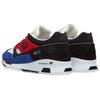 1500 New Balance 'Made in England' M1500PRY