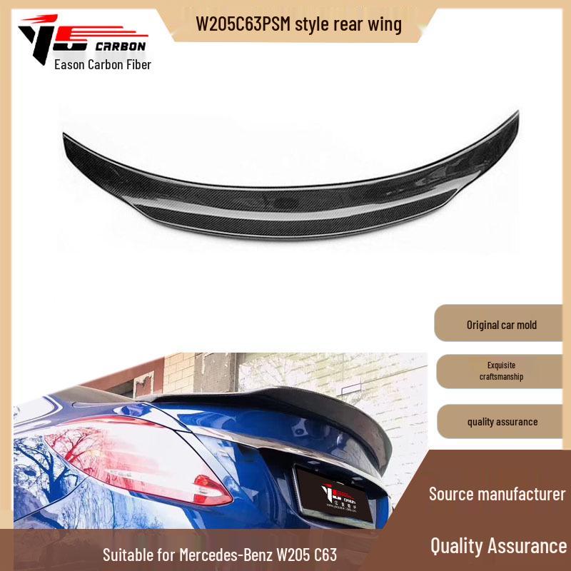 Compatible with 2015-2021 Mercedes-Benz W205 C63: PSM-style Carbon Fiber Rear Spoiler Winglets.