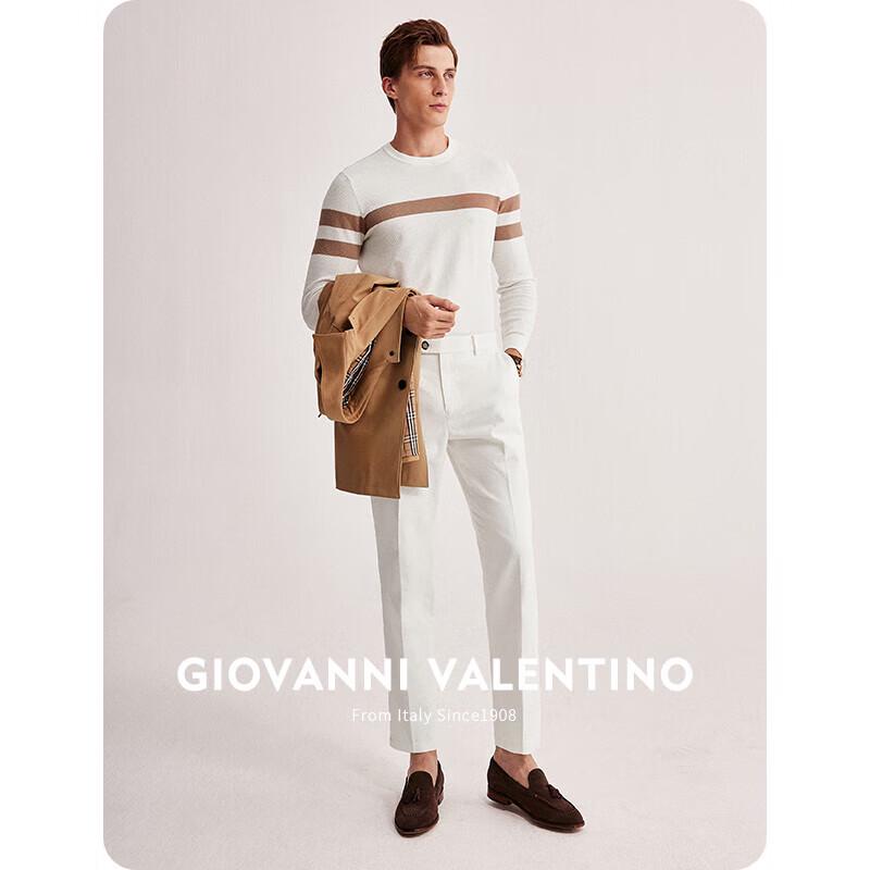 GIOVANNI VALENTINO Men's Cotton Blend Straight Leg Business Casual Pants