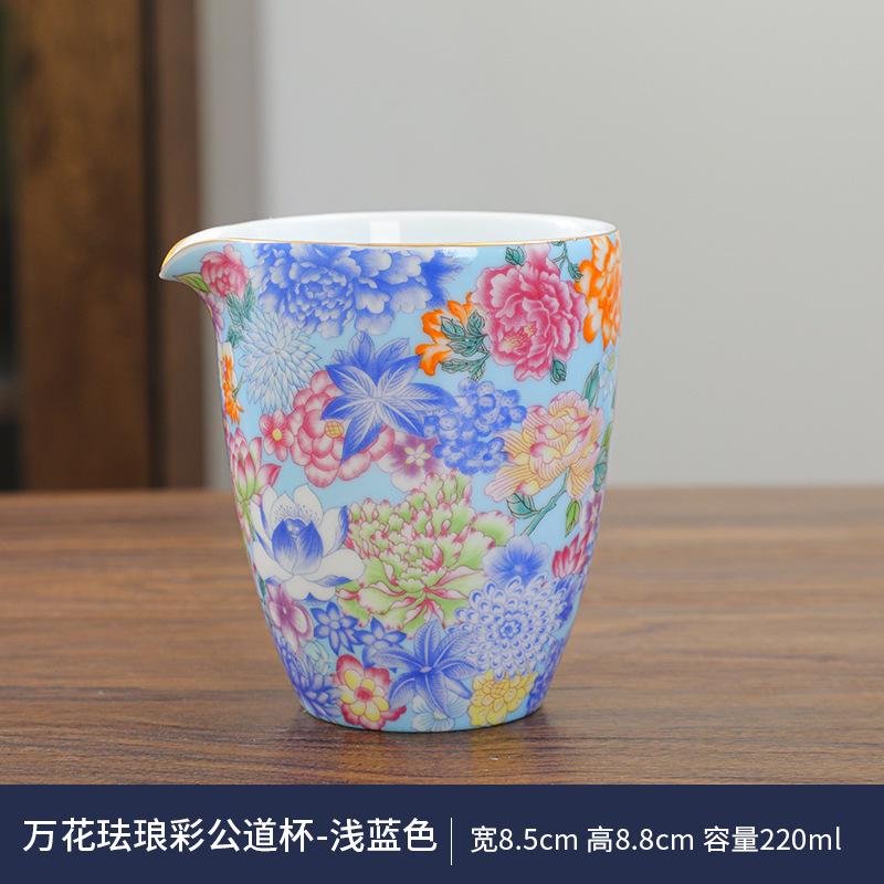 

Chinese Enamel Teapot Ceramic Pattern Bubble Teapot Home Single Pot Cover Bowl Hand-painted Gold Kung Fu Tea Table Decoration
