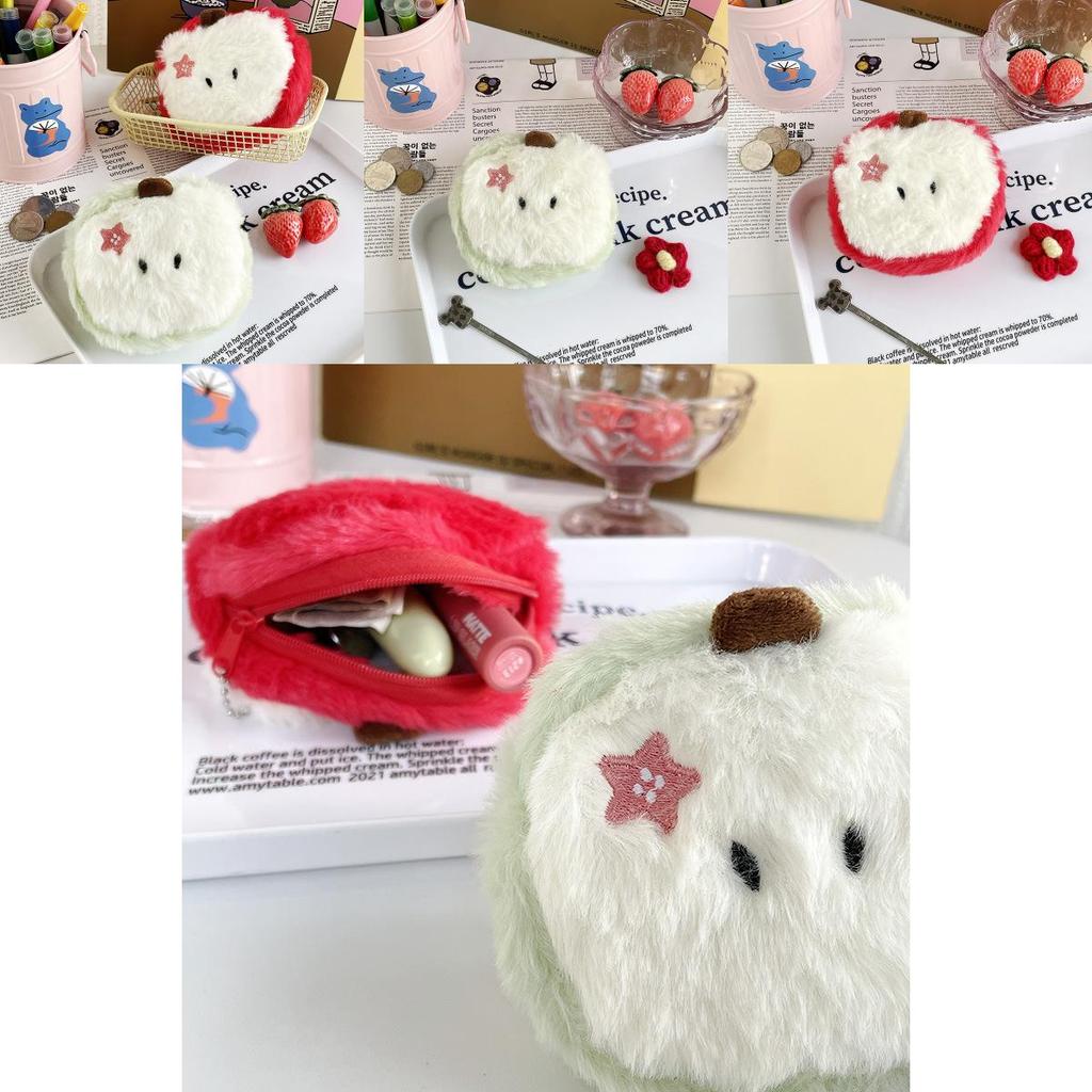 Adorable Plush Apple Coin Purse With Soft Short Plush Material For Women Gifts