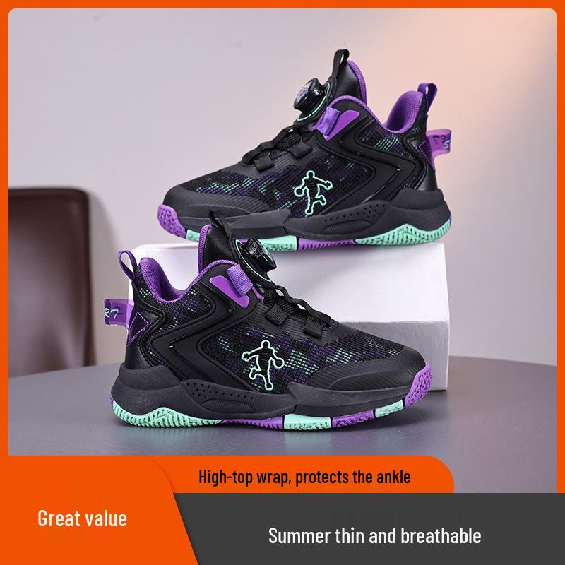 Herbst 2026 Basketballschuhe mit drehbarem Knopf für Jungen – Ideal für das echte Spiel von Kindern